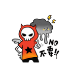 Drifting Twins（個別スタンプ：30）