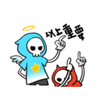 Drifting Twins（個別スタンプ：35）