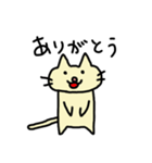 H special sticker（個別スタンプ：3）