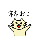H special sticker（個別スタンプ：6）