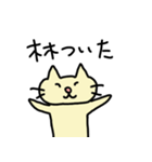 H special sticker（個別スタンプ：8）