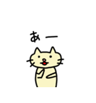 H special sticker（個別スタンプ：9）