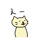H special sticker（個別スタンプ：10）