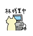 H special sticker（個別スタンプ：15）