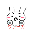 free rabitt（個別スタンプ：3）