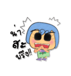 Sanora.V5（個別スタンプ：25）