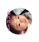 あゆの02（個別スタンプ：1）