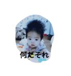 あゆの02（個別スタンプ：5）