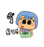 Sanora.V7（個別スタンプ：8）