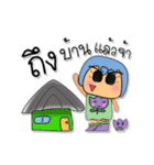 Sanora.V7（個別スタンプ：27）