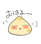 ほわわか肉まんほわほわ（個別スタンプ：4）