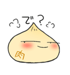ほわわか肉まんほわほわ（個別スタンプ：6）