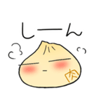 ほわわか肉まんほわほわ（個別スタンプ：8）