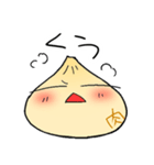 ほわわか肉まんほわほわ（個別スタンプ：11）
