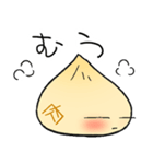 ほわわか肉まんほわほわ（個別スタンプ：19）