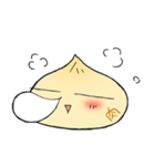 ほわわか肉まんほわほわ（個別スタンプ：23）