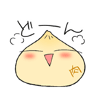 ほわわか肉まんほわほわ（個別スタンプ：27）
