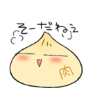 ほわわか肉まんほわほわ（個別スタンプ：29）