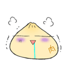 ほわわか肉まんほわほわ（個別スタンプ：30）