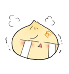 ほわわか肉まんほわほわ（個別スタンプ：31）