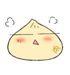 ほわわか肉まんほわほわ（個別スタンプ：32）