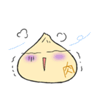 ほわわか肉まんほわほわ（個別スタンプ：33）