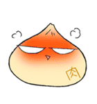 ほわわか肉まんほわほわ（個別スタンプ：34）