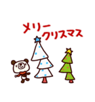 シャカリキぱんだ6（クリスマス編）（個別スタンプ：13）