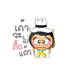 Sunny.V4（個別スタンプ：9）