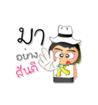 Sunny.V4（個別スタンプ：12）