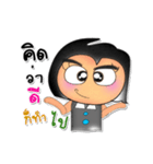 Sutin.V3（個別スタンプ：3）