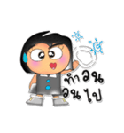 Sutin.V3（個別スタンプ：21）