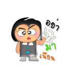 Sutin.V3（個別スタンプ：23）