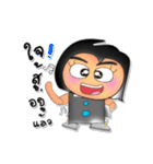 Sutin.V3（個別スタンプ：40）