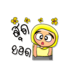 Chani.V6（個別スタンプ：1）