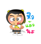 Sunny.V2（個別スタンプ：6）