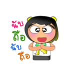 Sunny.V2（個別スタンプ：11）