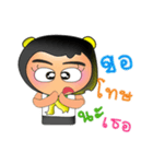 Sunny.V2（個別スタンプ：13）