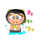 Sunny.V2（個別スタンプ：16）