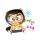 Sunny.V2（個別スタンプ：17）