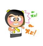 Sunny.V2（個別スタンプ：23）