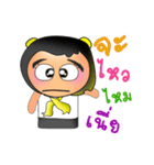 Sunny.V2（個別スタンプ：26）