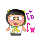 Sunny.V2（個別スタンプ：27）