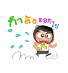 Sunny.V2（個別スタンプ：29）