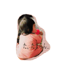 KAN chan stamps（個別スタンプ：2）