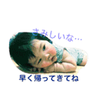 KAN chan stamps（個別スタンプ：3）