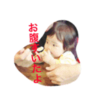 KAN chan stamps（個別スタンプ：6）