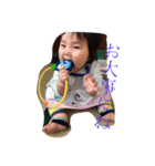 KAN chan stamps（個別スタンプ：7）
