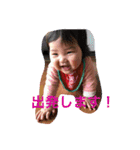 KAN chan stamps（個別スタンプ：8）