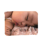 KAN chan stamps（個別スタンプ：10）